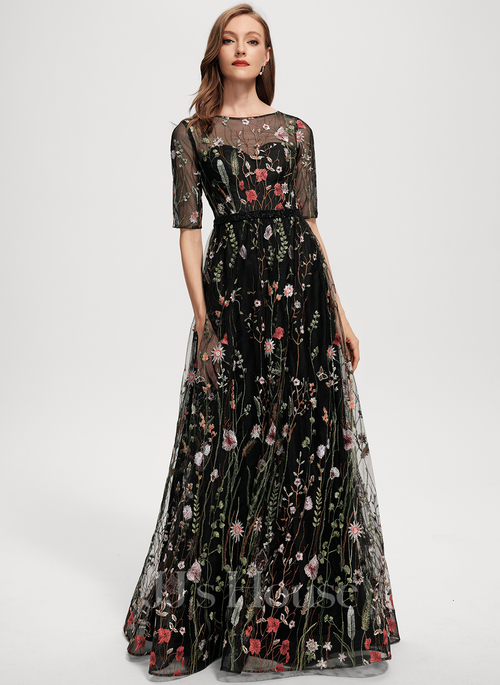 feathered formal dress Yvanna Lace Maxi Dress Black